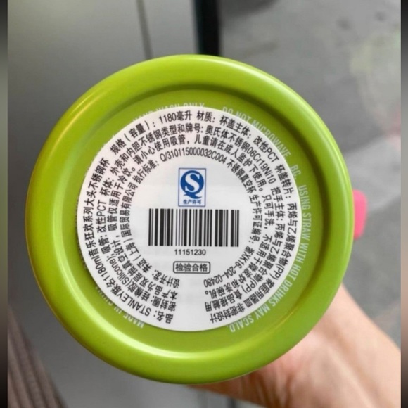 Starbucks x Stanley 2023 Chinese Carnival Limited Edition 40ml Tumbler. - Picture 6 of 6